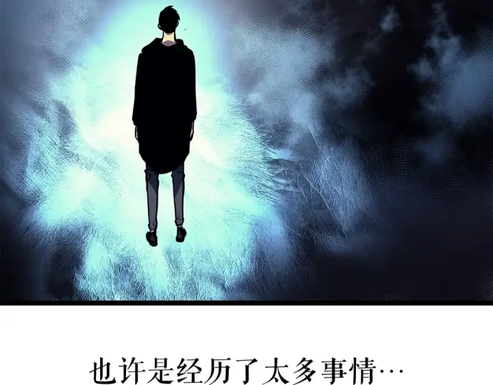 《我独自升级》第90话 S级聚首图46