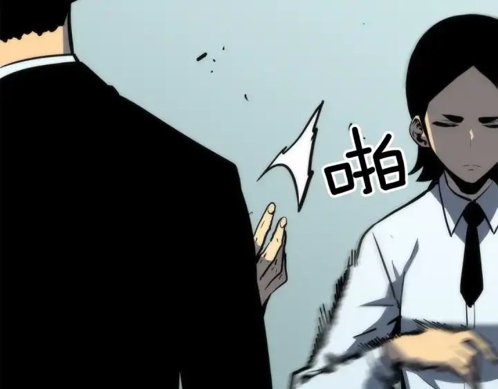 《我独自升级》第91话 S级，对练！图148