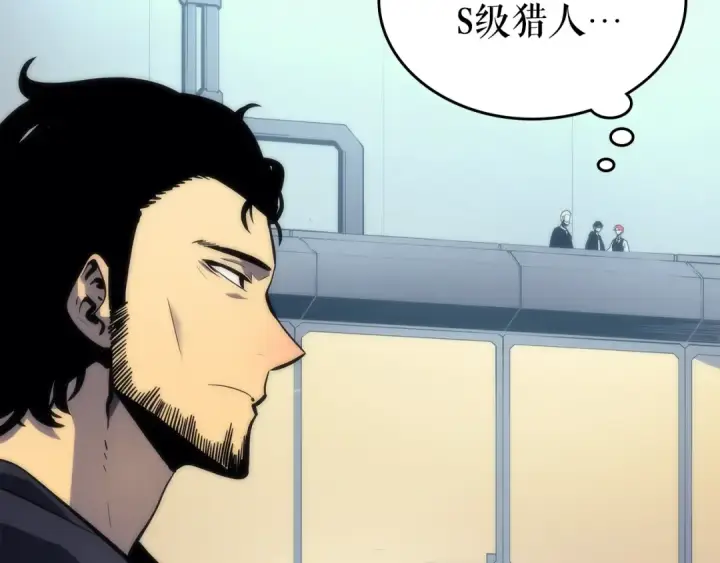 《我独自升级》第91话 S级，对练！图4