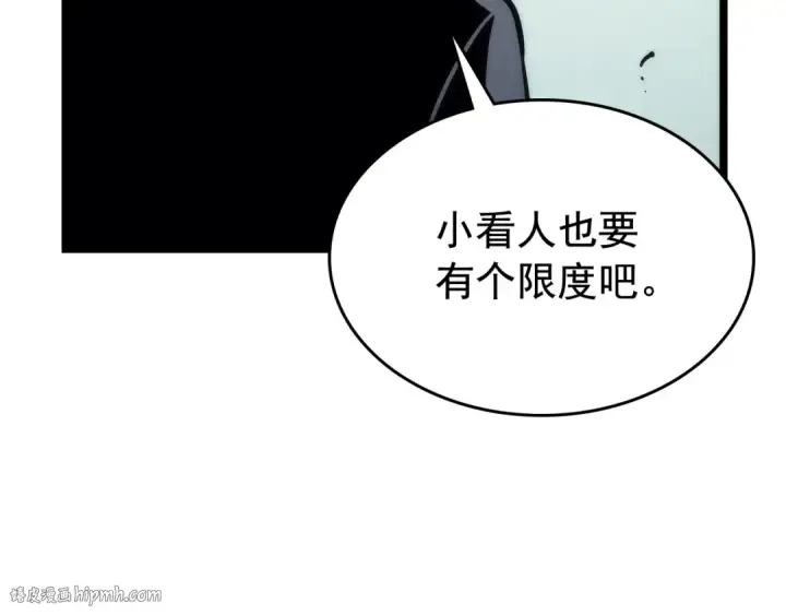 《我独自升级》第91话 S级，对练！图80