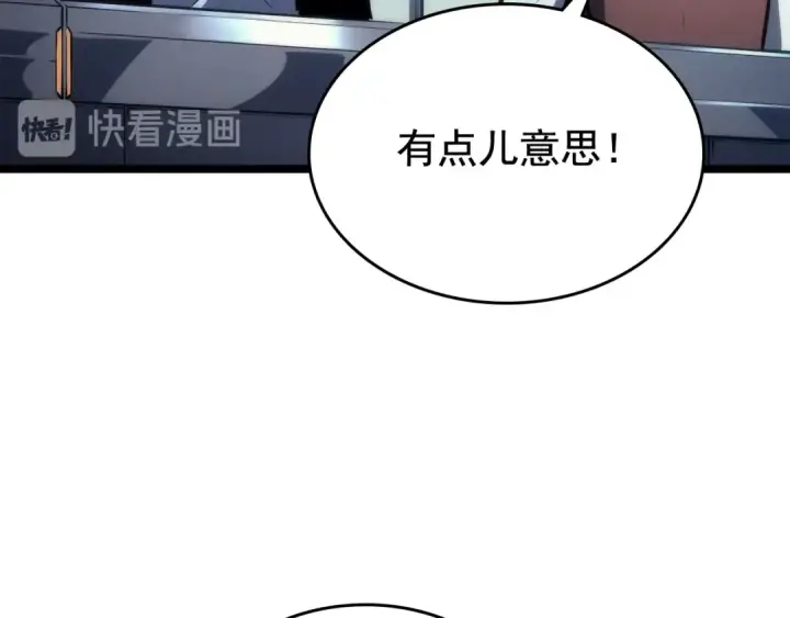 《我独自升级》第91话 S级，对练！图86