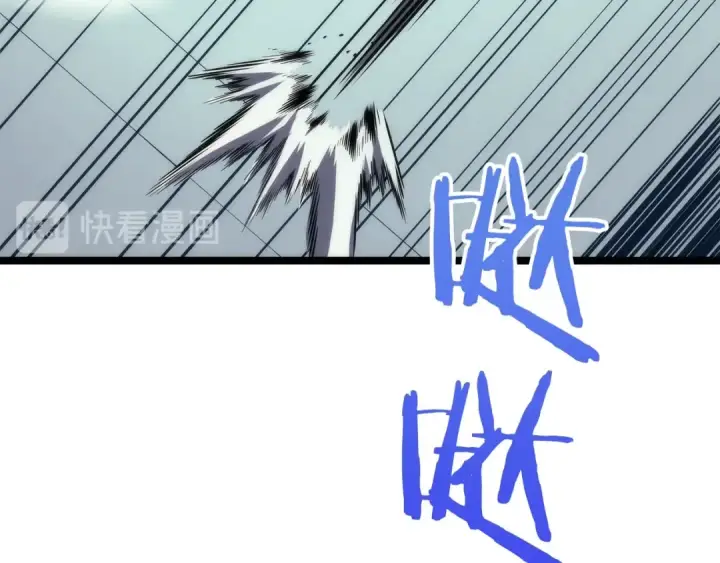 《我独自升级》第92话 失控的猎人图33