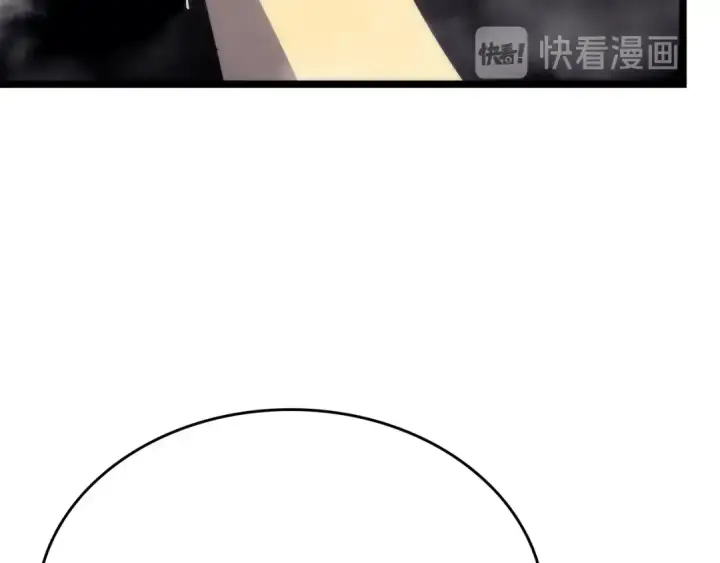 《我独自升级》第93话 一战成名图169