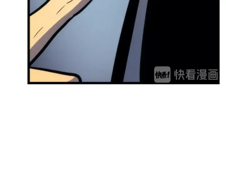 《我独自升级》第93话 一战成名图42