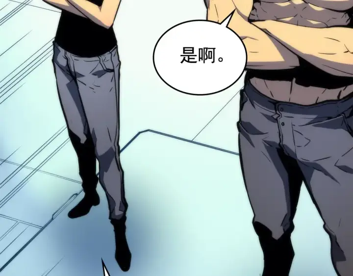 《我独自升级》第93话 一战成名图51