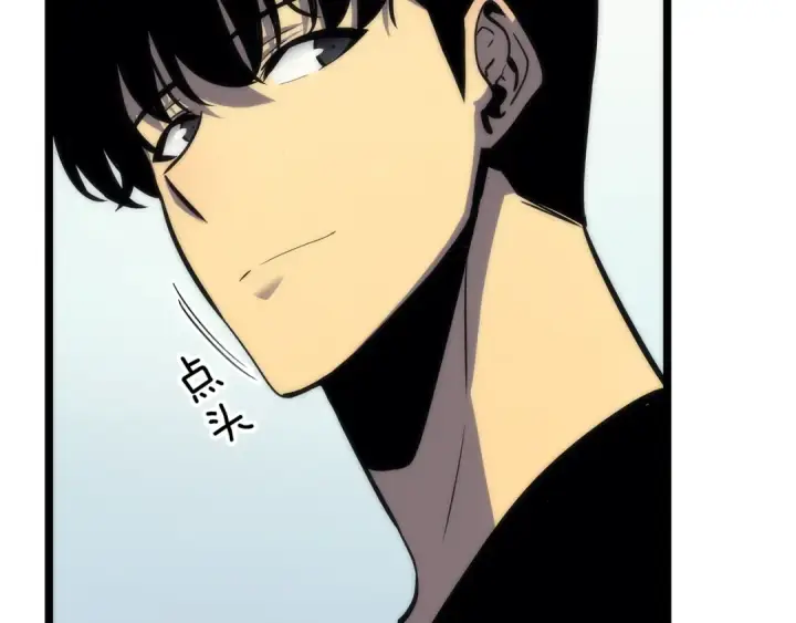 《我独自升级》第94话 进化的蚂蚁图103