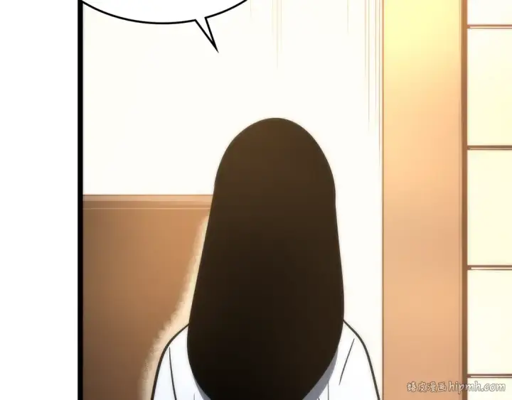 《我独自升级》第94话 进化的蚂蚁图112