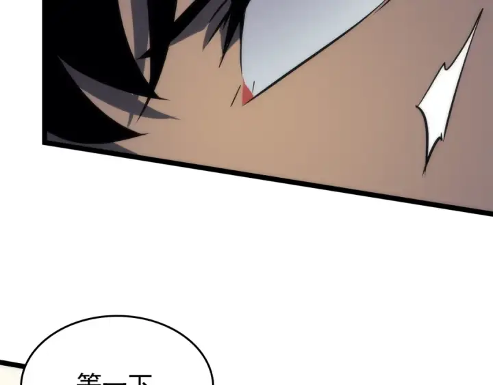 《我独自升级》第94话 进化的蚂蚁图182