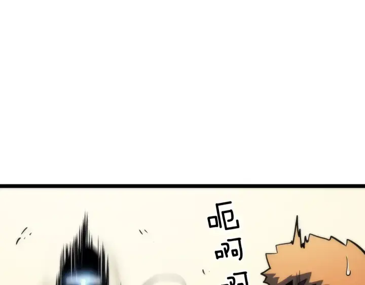 《我独自升级》第94话 进化的蚂蚁图188