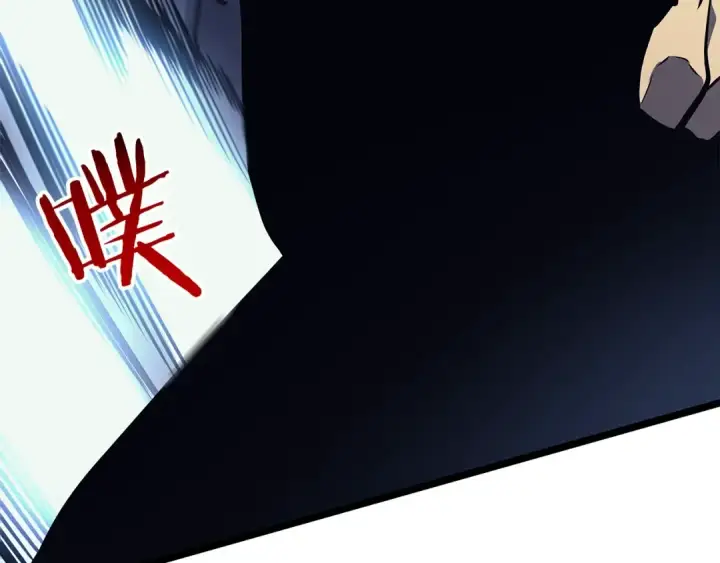 《我独自升级》第94话 进化的蚂蚁图217