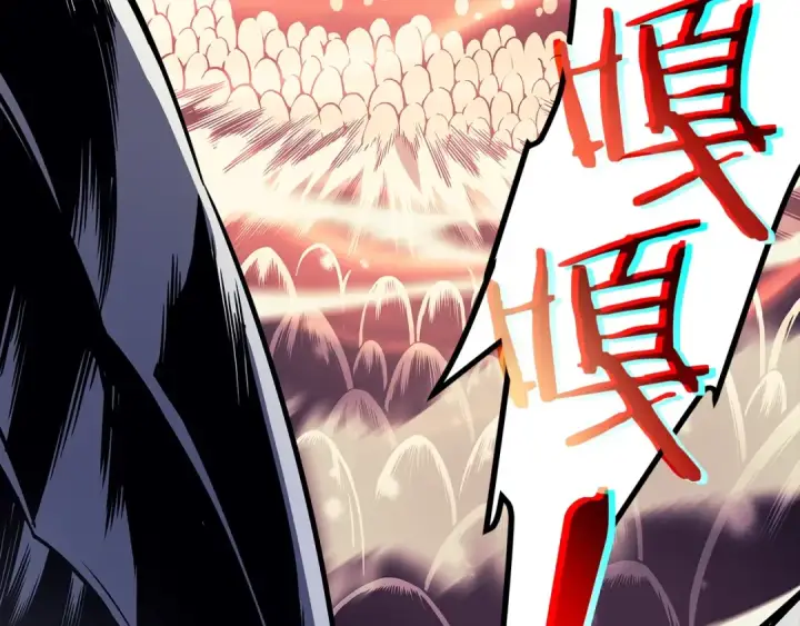《我独自升级》第94话 进化的蚂蚁图84