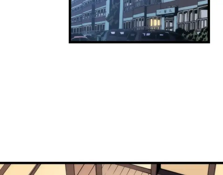 《我独自升级》第94话 进化的蚂蚁图95