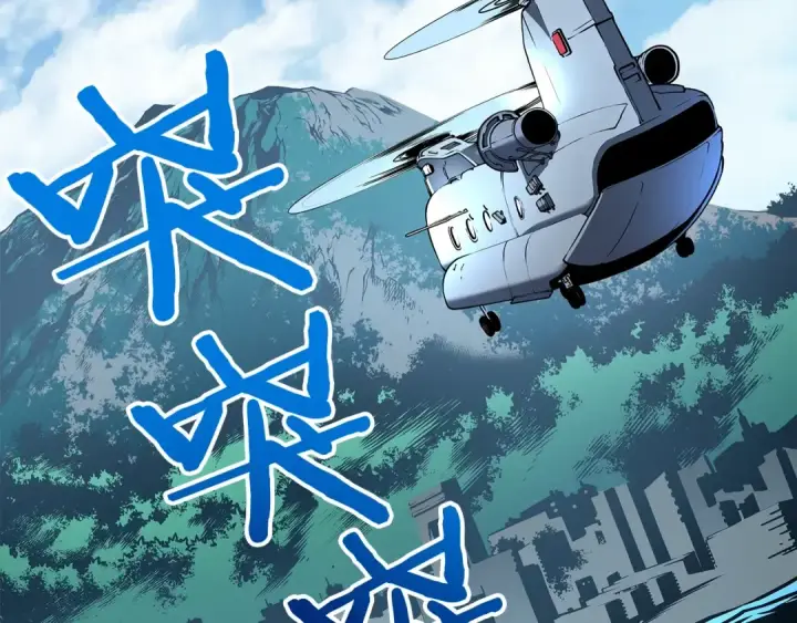 《我独自升级》第95话 除蚁行动图115