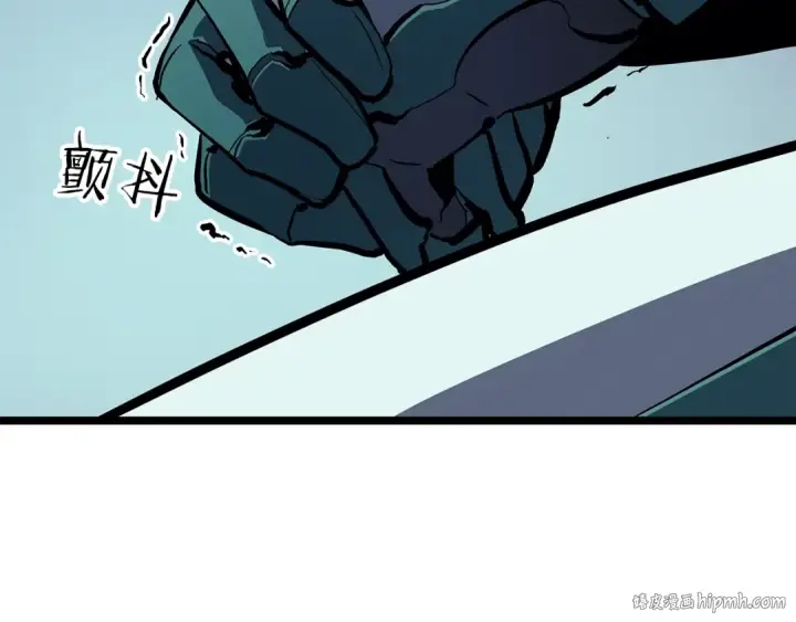 《我独自升级》第95话 除蚁行动图120