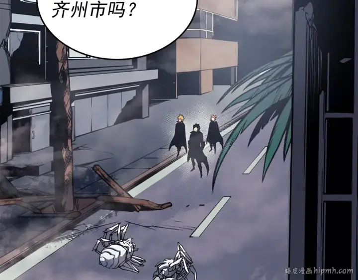 《我独自升级》第95话 除蚁行动图128