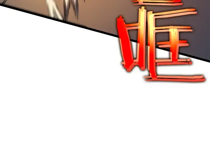 《我独自升级》第95话 除蚁行动图178