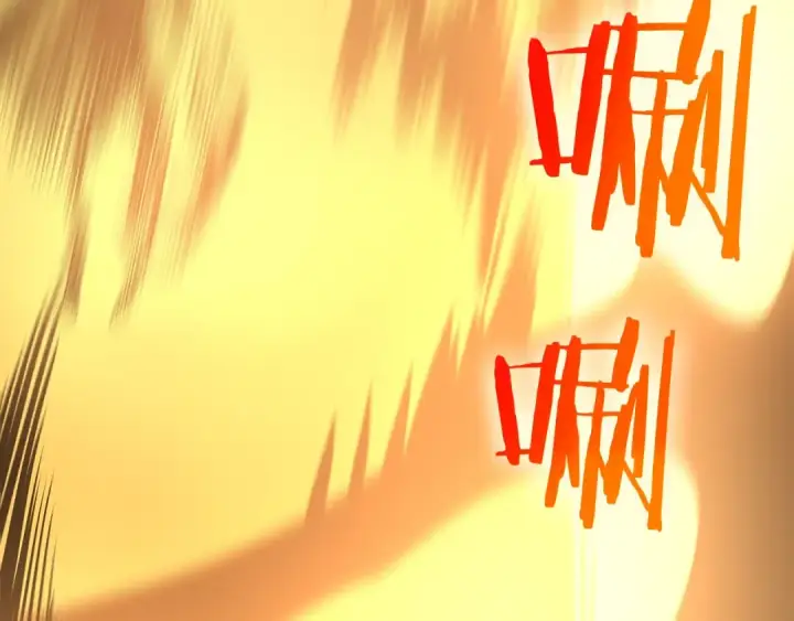 《我独自升级》第95话 除蚁行动图194