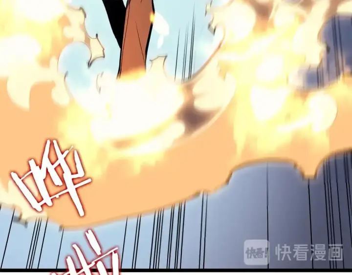 《我独自升级》第95话 除蚁行动图202
