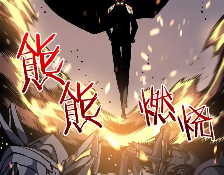 《我独自升级》第95话 除蚁行动图210