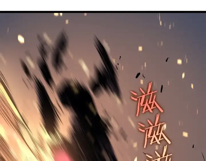 《我独自升级》第95话 除蚁行动图219