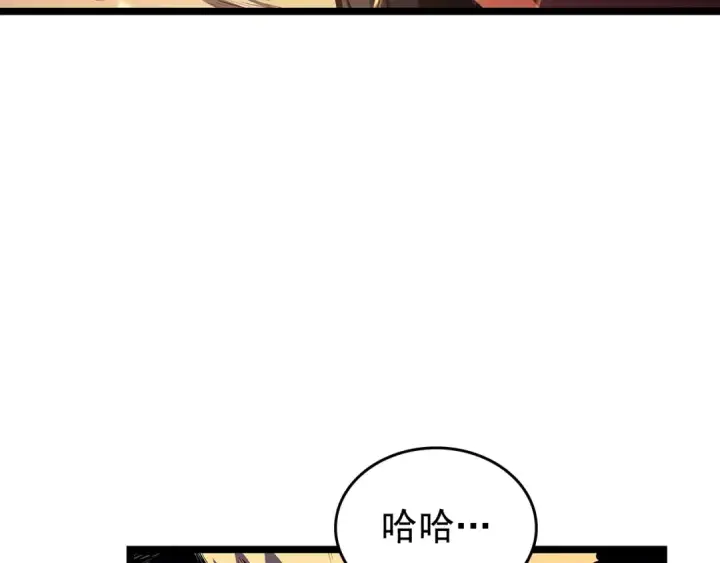 《我独自升级》第95话 除蚁行动图234