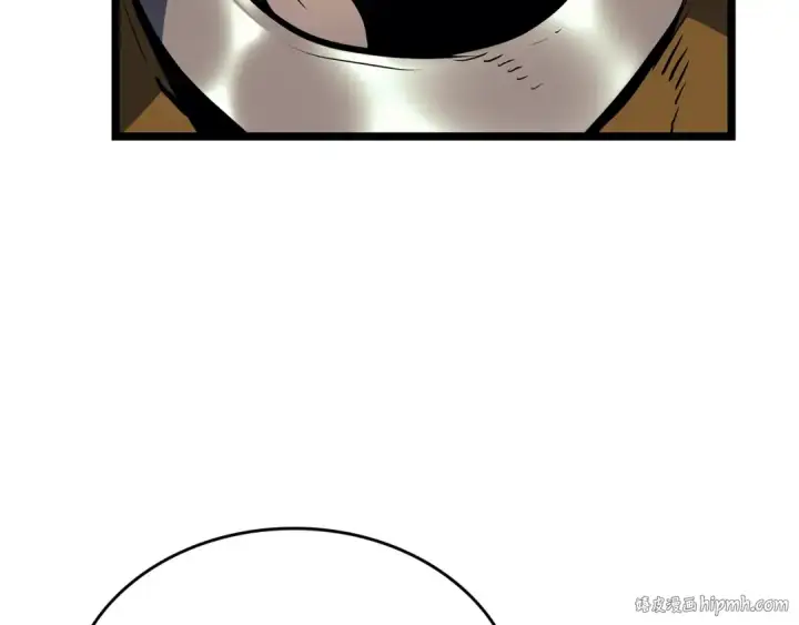 《我独自升级》第95话 除蚁行动图240
