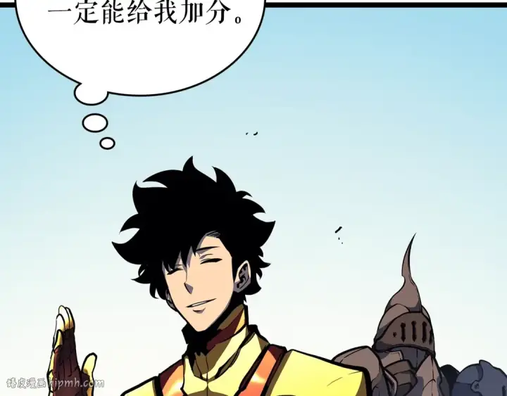《我独自升级》第95话 除蚁行动图48
