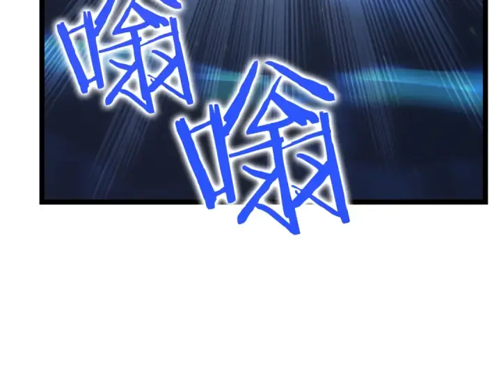 《我独自升级》第96话 蚂蚁怪物图10