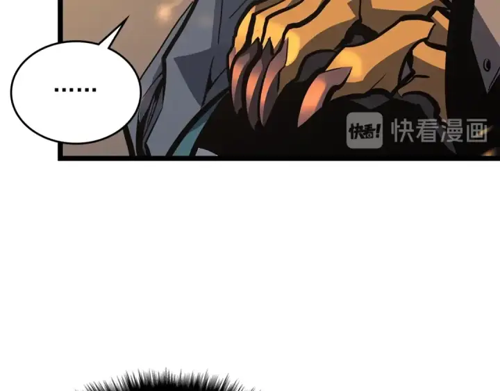《我独自升级》第96话 蚂蚁怪物图129