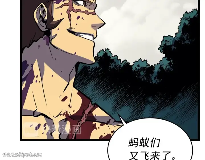 《我独自升级》第96话 蚂蚁怪物图152