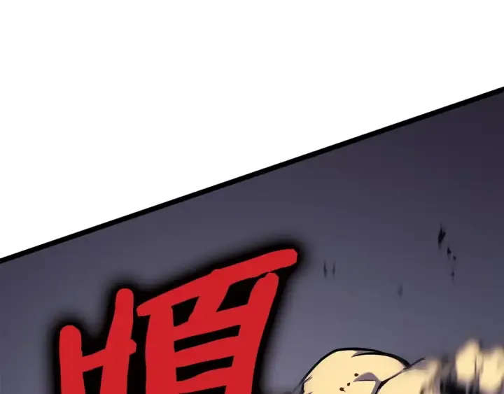《我独自升级》第96话 蚂蚁怪物图171