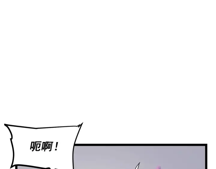 《我独自升级》第96话 蚂蚁怪物图20