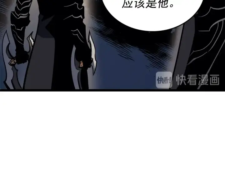 《我独自升级》第96话 蚂蚁怪物图35
