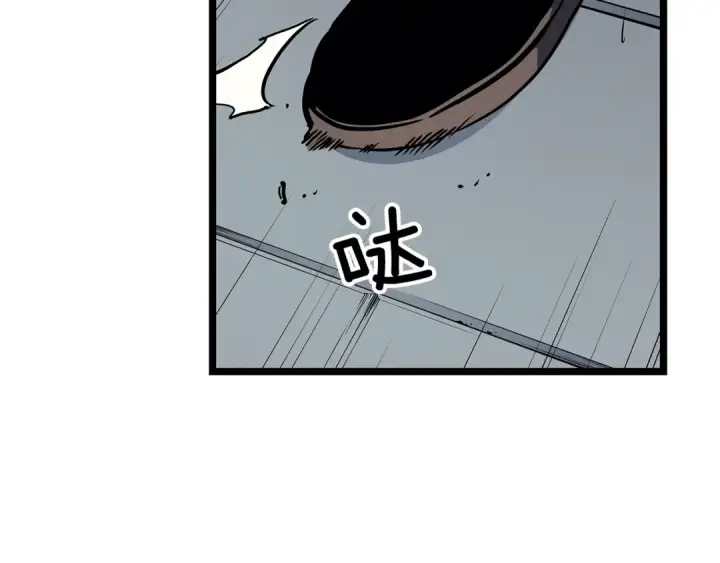 《我独自升级》第96话 蚂蚁怪物图77