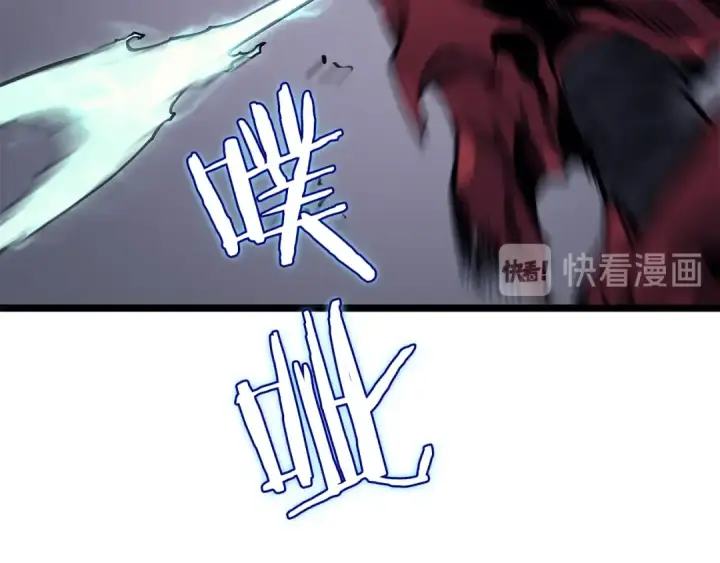 《我独自升级》第96话 蚂蚁怪物图92