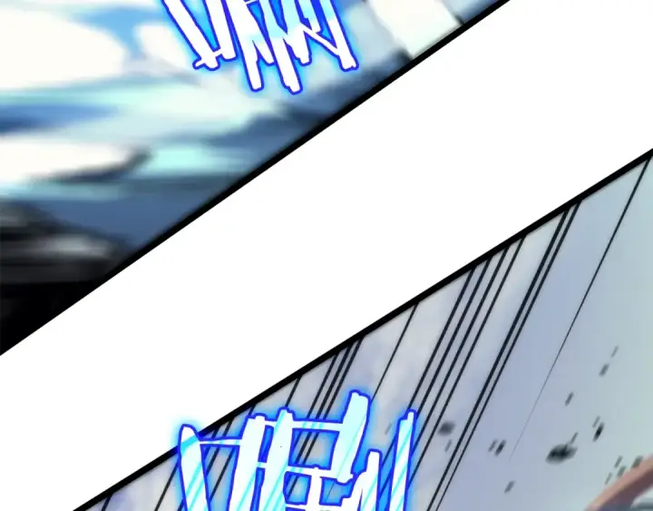 《我独自升级》第97话 猎人怪物图113