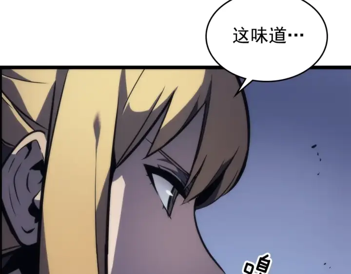 《我独自升级》第97话 猎人怪物图146