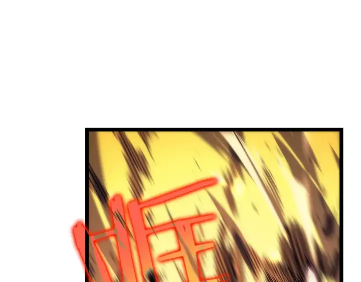 《我独自升级》第97话 猎人怪物图163