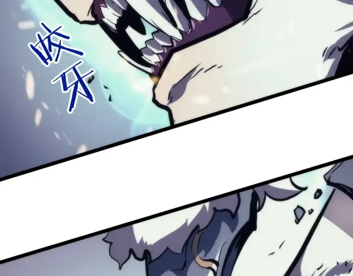 《我独自升级》第97话 猎人怪物图180
