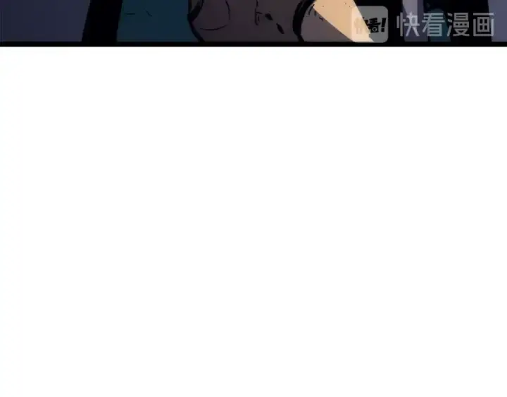 《我独自升级》第97话 猎人怪物图46