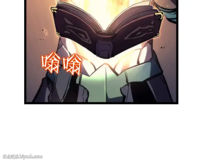 《我独自升级》第97话 猎人怪物图64