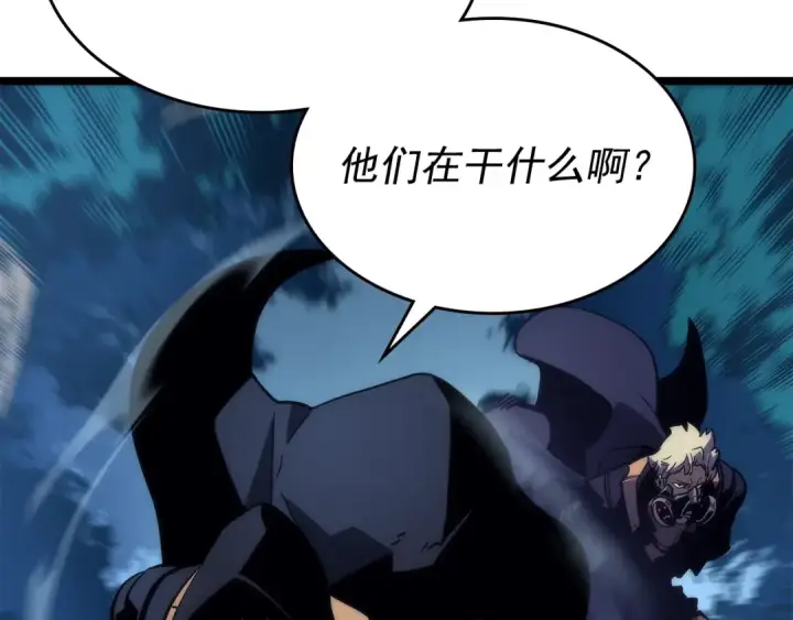 《我独自升级》第97话 猎人怪物图83