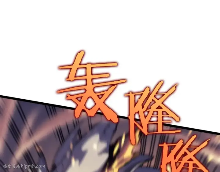 《我独自升级》第98话 它比蚁后更强大！图120