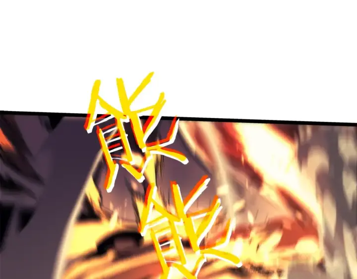 《我独自升级》第98话 它比蚁后更强大！图126