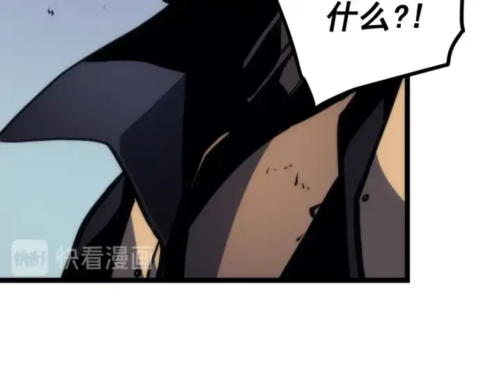 《我独自升级》第98话 它比蚁后更强大！图154