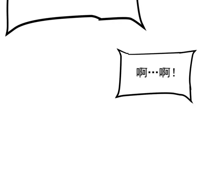 《我独自升级》第98话 它比蚁后更强大！图54