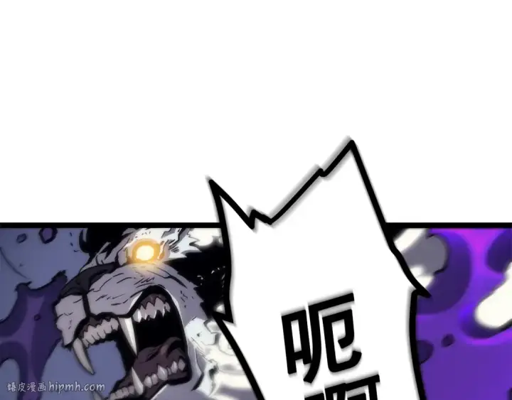 《我独自升级》第98话 它比蚁后更强大！图96