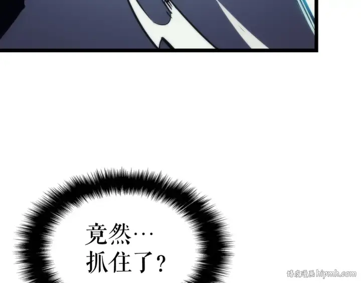 《我独自升级》第99话 邪恶蚂蚁图128