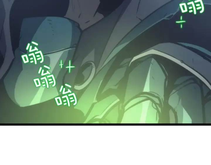 《我独自升级》第99话 邪恶蚂蚁图175