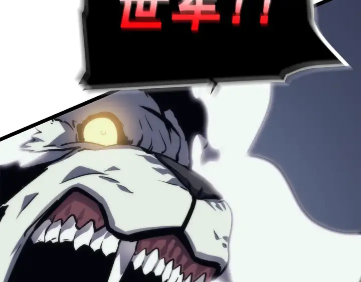 《我独自升级》第99话 邪恶蚂蚁图185